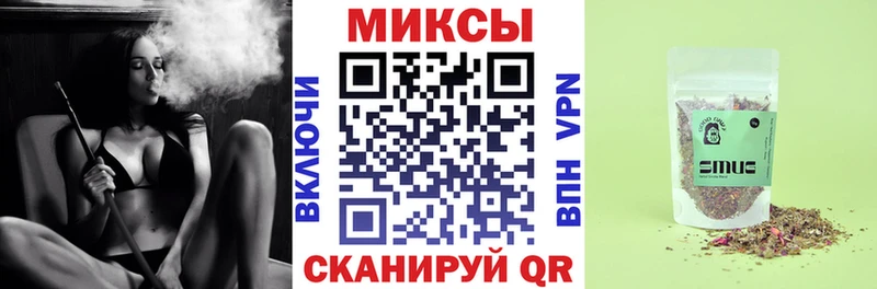 цена   Острогожск  БУТИРАТ оксибутират 