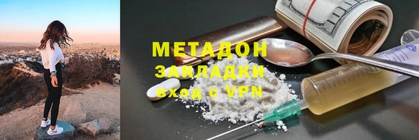 бошки Богородицк