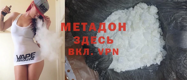 метамфетамин Богданович