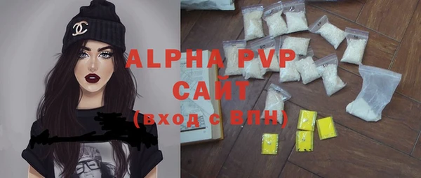 бошки Богородицк
