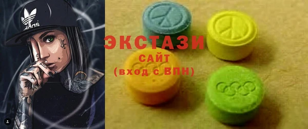 бошки Богородицк