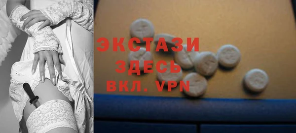 метамфетамин Богданович