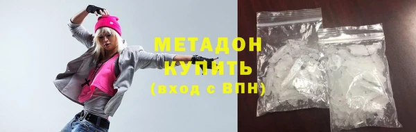 2c-b Богородск