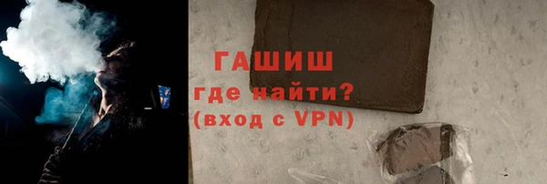 бошки Богородицк