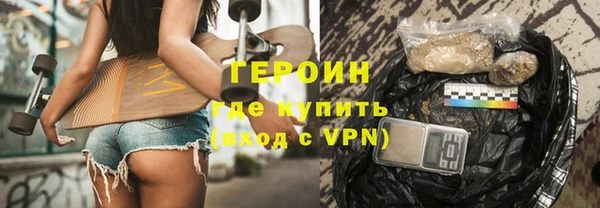 метамфетамин Богданович