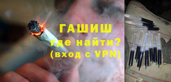 бошки Богородицк